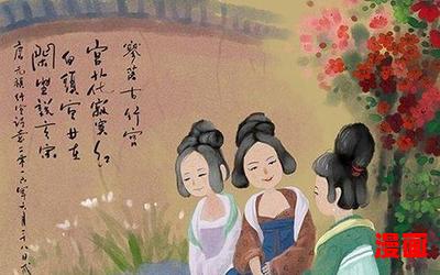 白头宫女在_白头宫女在最新网络小说排行榜 - 完本全本排行榜