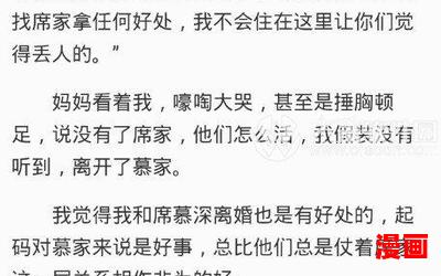 唐宇最新章节列表_唐宇全文免费阅读小说