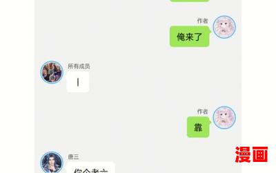 龙隐宁欣小说_龙隐宁欣小说最新网络小说排行榜 - 完本全本排行榜