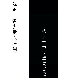 《重生之超凡人生》全文下拉观看 - 连载662话 - 《重生之超凡人生》全文免费全集阅读